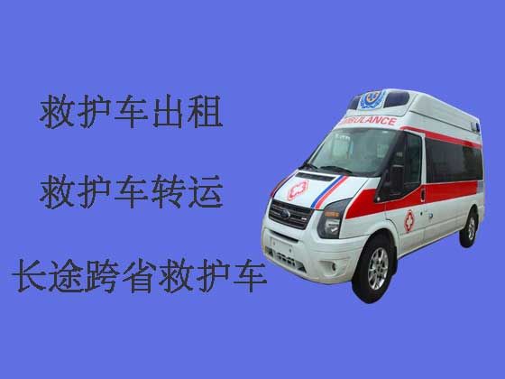 温州120长途救护车出租收费标准